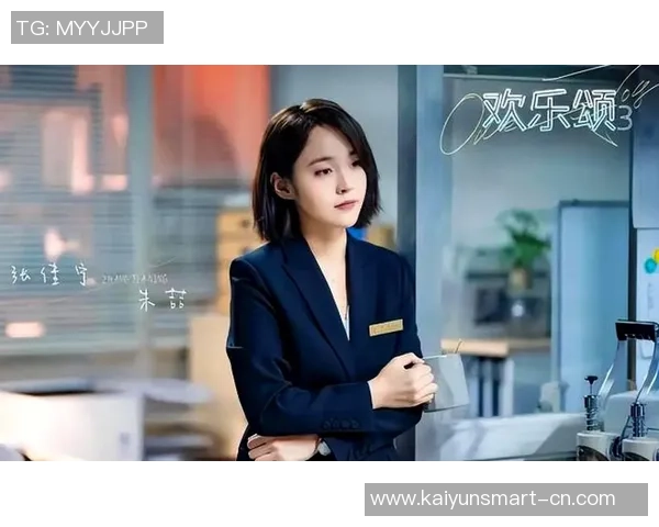 张宁：从青涩学子到职场精英的成长之路与人生感悟