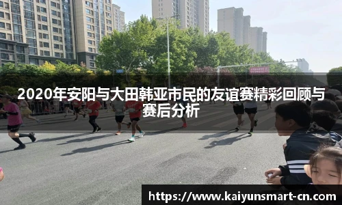 开云官网