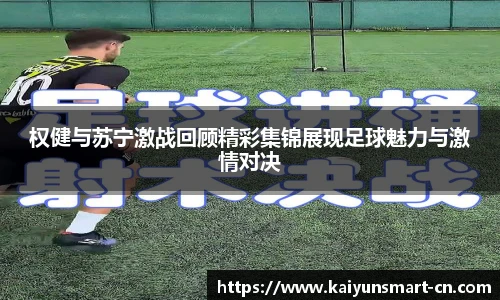 开云