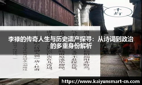 开云官网