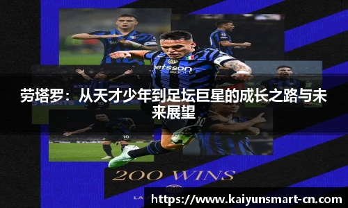 开云