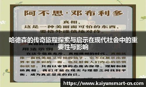 开云官网