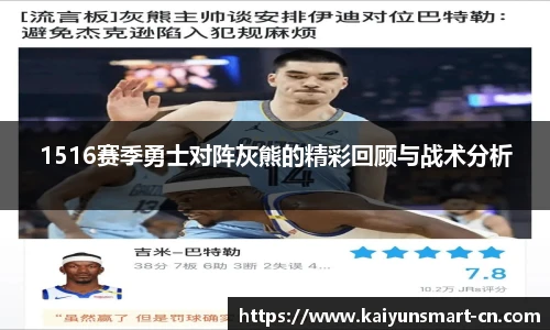 开云