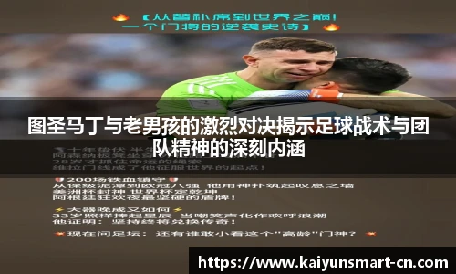 开云