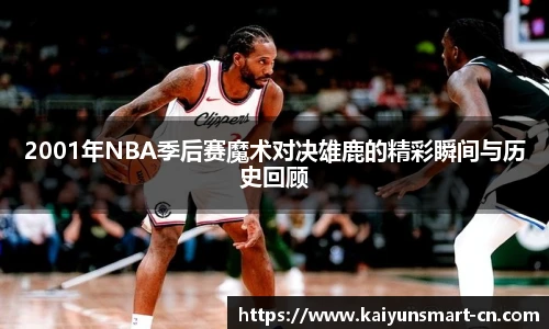 开云官网