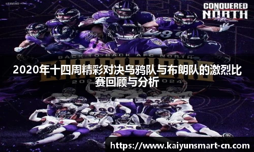 开云官网