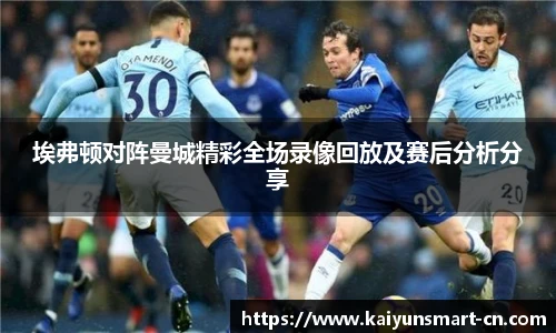 开云官网