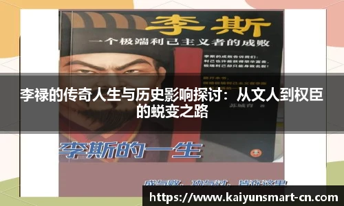 开云官网